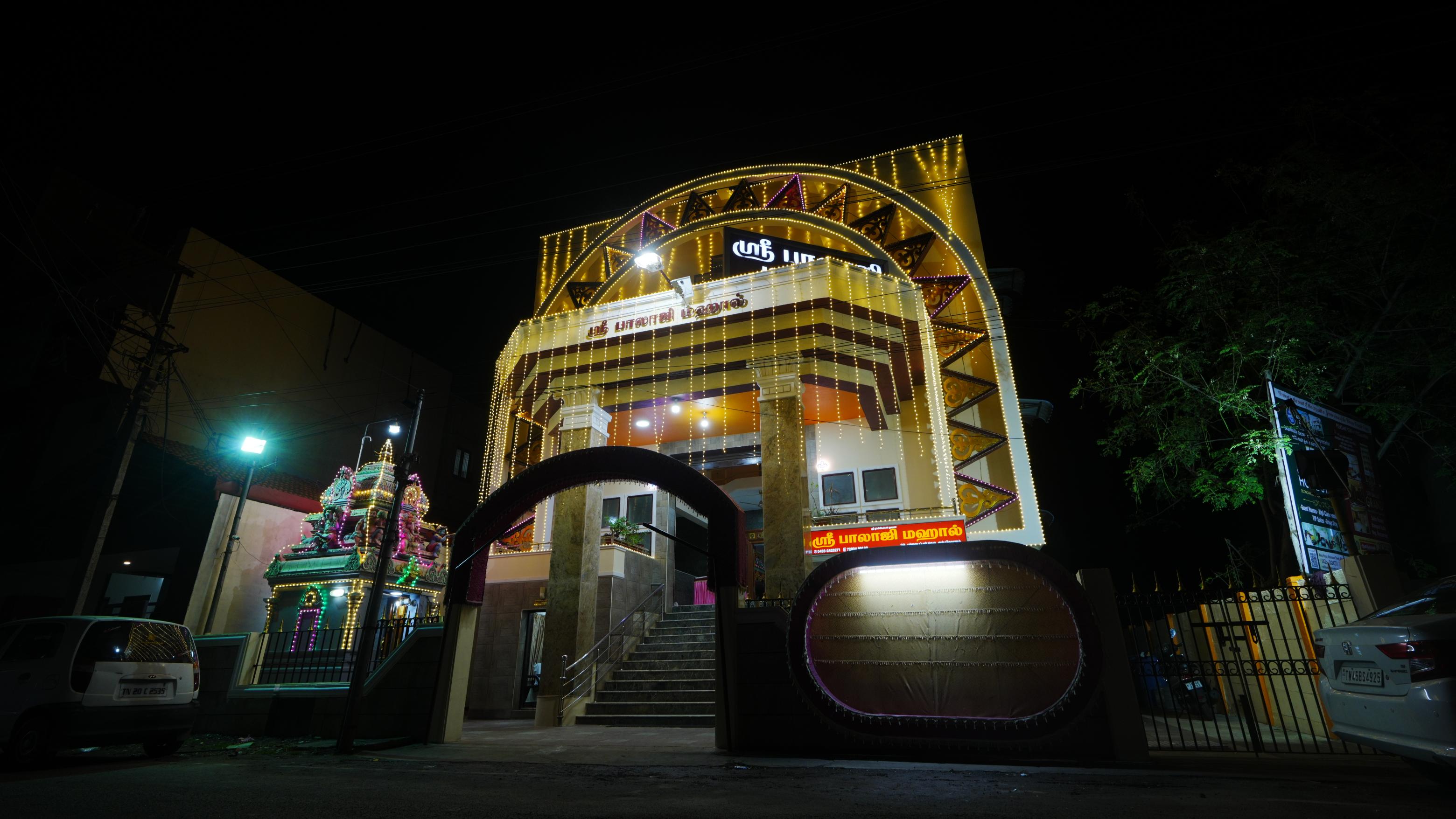 Entrance View